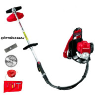 ราคา HONDA เครื่องตัดหญ้า ข้ออ่อน 4 จังหวะ 435 T GX 35 เครื่องตัดหญ้ากระเป๋าเป้สะพายหลัง 4 จังหวะ เยี่ยมมาก (22546434050)