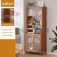 ราคา เคาน์เตอร์ครัว ชั้นวางจาน ชั้นวางจาน ตู้ครัว ใช้เก็บชามจาน ตู้เก็บของ ชั้นวางของในครัว ชั้นวางของอเนกประสงค์ ชั้นวางจาน ผลิตจากไม้ไผ่ธรรมชาติ รับน้ำหนักได้มาก (24580959505)