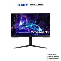ราคา SAMSUNG Odyssey G30D Gaming Monitor 24 LS24DG302EEXXT VA 180Hz 1ms FreeSync FHD MNL 002091 (22176815815)