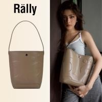 ราคา Rally The Bag Whisper Scarlet Red Rally Movement bag Bucket Bag กระเป๋าโท้ กระเป๋าหนัง (24307669787)