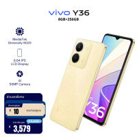 ราคา Vivo Y36 5G สมาร์น RAM 8GB ROM 256GB หน้าจอ 6 64 นิ้ว แเตอรี่ ทนทาน กล้อง 50MP ของแท้ (23867380444)