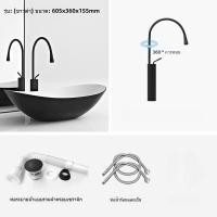 ราคา อ่างล้างหน้าชนิดวางบนเคาน์เตอร์ อ่างล้างหน้าแบบเคาน์เตอร์ห้องน้ำสีดำ อ่างล้างจาน อ่างล้างมือในห้องน้ำ (23142913521)