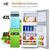 ราคา 2024 ตู้เย็น 2 ประตู ขนาด 98L 128L ขนาด ตู้เย็นเล็ก mini เย็นเวอร์ ตู้เย็นราคาถูก แช่เย็นสำหรับเช่าหอพัก refrigerator ประหยัดพลังงาน (10025351800)