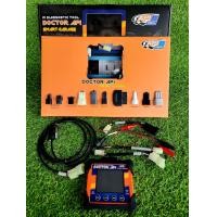 ราคา กล่อง DOCTOR API SMART GARAGE ด็อกเตอร์ เอพีไอ สมาทการาจ DOCTOR API SMART GARAGE ใช้ได้ทั้งหมด12ค่าย ไม่เสียรายปี (6503458008)