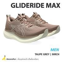 ราคา Asics Mens Glideride Max Road Running Shoes รองเท้าวิ่งถนน ผู้ชาย Bananarun (24348265594)