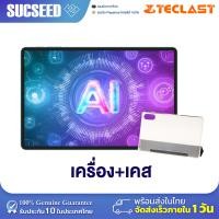 ราคา ใหม่ 2024 Teclast P50 AI Tablet 11 นิ้ว 90Hz 6 128GB Allwinner A733 Ai Wi Fi 6 Android 15 PC Mode ประกันในไทย 1 ปี (23363068208)