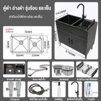 ราคา MAYA ห้องครัวตู้อ่างล้างจานสแตนเลส อ่างล้างหน้าไม้เนื้อแข็งอ่างล้างจานเดี่ยว และคู่ ตู้ตั้งพื้นเรียบง่าย ตู้อ่างล้างจาน ตู้รวมอ่างล้างจานในครัวเรือน (21889615696)