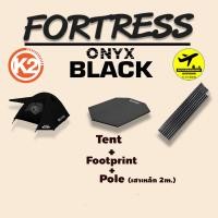 ราคา เต็นท์ K2 ONYX BLACK FORTRESS สีดำ เสาโครงอลูมิเนียม เต็นท์ครอบครัว สำหรับ 4 5 คน สูงโปร่ง กันลม ฝน (23828023542)