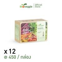 ราคา ผักอัดเม็ด Bioveggie ไบโอเวกกี้ 12 กล่อง วิตามินครบ ไม่มีสารตกค้างในร่างกาย (1450114757)