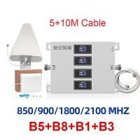 ราคา 5 Band Repeater สัญญาณ800 900 1800 2100 2600 Dual อินเทอร์เน็ต4G LTE Booster ชุด2G 3G 4G GSM DCS เครื่องขยายเสียง (24127200793)