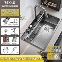 ราคา อ่างล้างจาน ซิงค์ล้างจาน1รู ซิ้งล้างจาน1ลุม สแตนเลส sink kitchen ซิ้งค์ล้างจาน สแตนเลส ซิงค์อ่างล้างจาน ซิงค์ ซิงค์ล้างจาน (23433456578)