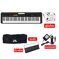 ราคา Casio CT S100 คีย์บอร์ดไฟฟ้า 61คีย์ ฟรี ไฟล์คู่มือภาษาไทย CTS100 รับประกันศูนย์ 3ปี Music Arms (22888782372)