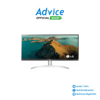 ราคา Monitor 29 LG 29WQ600 W IPS HDMI DP USB C SPK 100Hz (20960575464)