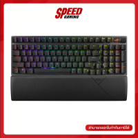 ราคา ASUS ROG STRIX SCOPE II 96 WIRELESS GAMING KEYBOARD คีย์บอร์ด SNOW STORM Switch By Speed Gaming (21319751584)