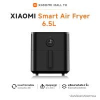 ราคา Xiaomi Essential Air Fryer 3 5L 4 5L 5 5L 6L 6 5L หม้อทอดไฟฟ้าอัจฉริยะ จอ OLED ควบคุมด้วยเสียง ปุ่มกด 2 ชั้น ความจุใหญ่ ประหยัดพลังงาน (23812988554)
