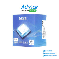 ราคา CPU INTEL CORE I5 14400 LGA 1700 NEXT (21421405305)