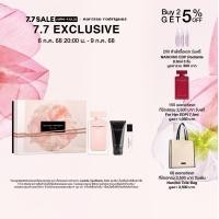 ราคา Narciso Rodriguez for her EDP น้ำหอมสำหรับผู้หญิง มีเสน่ห์เย้ายวน สง่างามน่าดึงดูดใจ (24434285697)