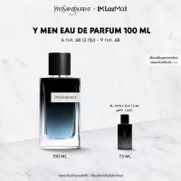 ราคา YSL Y MEN EAU DE PARFUM 100 ML น้ำหอมผู้ชาย 100 มล Fragrance (24155709335)
