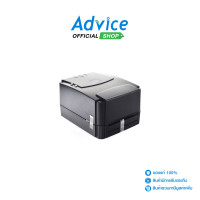 ราคา Printer Barcode TSC TTP 244 Pro (10334579666)