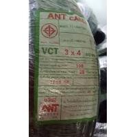 ราคา สายไฟดำ หุ้มฉนวน2ชั้น VCT 3x4 เบอร์ 4 3สาย ANT 100 เมตร สายไฟ3แกน เดินมอเตอร์ กำลังไฟโรงงาน หรือใช้ไฟสูง (100260376)
