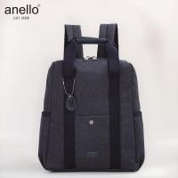 ราคา พร้อมส่ง anello กระเป๋าเป้ แฟชั่น ผู้หญิง 968 ผ้ากันน้ำ ช่องเยอะใส่ของได้เยอะ ใส่ได้ทุกสไตล์ แบบใหม่ (22593241325)