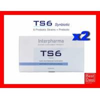 ราคา TS6 Probiotic ทีเอสหก โปรไบโอติก 2 กล่อง 90 ซอง ประกอบด้วย Multiple species Probiotic โปรไบโอติก รวม 6 ชนิด และ Prebiotic พรีไบโอติก Lot ใหม่ (1171044039)