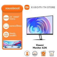 ราคา Xiaomi 2K Monitor A27Qi A27i A24i จอคอม Iจอ 27 นิ้ว 16 9 อัตราการรีเฟรช 100 HZ จอ IPS ฮาร์ด (23762274277)
