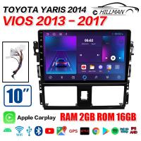 ราคา AO TOYOTA VIOS 2014 YARIS 2013 2017 10 นิ้ว RAM4GB ROM64GB ROM128GB 2din Android 13 0 เครื่องเสียงรถยนต์ 2DIN IPS FULLHD YOUTUBE WIFI GPS 2DIN เครื่องเสียงรถยนต์ พร้อมส่ง (17334237617)
