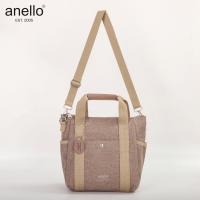 ราคา พร้อมส่ง anello กระเป๋าสะพายข้าง ถือ สะพายไหล่ 967 ผู้หญิงแฟชั่น ผ้ากันน้ำ100 แบบใหม่ ช่องเยอะปรับสายได้ ใส่ได้ทุกสไตล์ (22588403423)