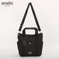 ราคา พร้อมส่ง anello กระเป๋าสะพายข้าง ถือ สะพายไหล่ 967 ผู้หญิงแฟชั่น ผ้ากันน้ำ100 แบบใหม่ ช่องเยอะปรับสายได้ ใส่ได้ทุกสไตล์ (22588403426)