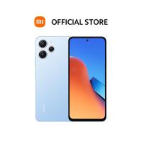 ราคา Redmi 13 8GB 128GB 8GB 256GB เอาต์พุต 30W อันทรงพลัง (23220983809)