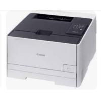 ราคา Canon imageCLASS LBP7100Cn Color Laser Printer with Network Built in (19630476787)