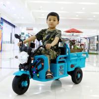 ราคา SPS รถแบต สามล้อบรรทุกสินค้ รถแบตสามล้อรถขนผักจำลอง รถแบตพ่วงท้าย (21173573006)