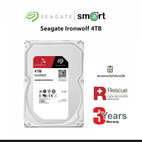 ราคา Seagate IronWolf 4TB NAS Hard Drive ST4000VN006 (16016865275)