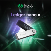 ราคา Hardware Wallet Ledger Nano X (24262102344)