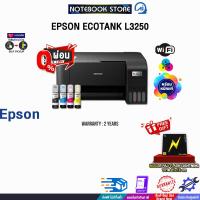 ราคา ผ่อน 0 3 ด EPSON ECOTANK L3250 ประกัน 2 Y (16780036255)