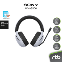 ราคา Sony Inzone H5 WH G500 หูฟังเกมมิ่งไร้สาย Wireless Gaming Headset (20760105323)