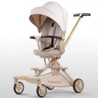 ราคา รถเข็นเด็ก baobaohao แบบ Premium เอนนอน ปรับระดับได้ มีม่านบังแดด พับเก็บได้ V16 (22734863308)