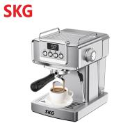 ราคา SKG เครื่องชงกาแฟสด รุ่น SK 1203 1213 ก้านชงขนาด 58 มิล แถมฟรี แทมเปอร์ก้านชงกาแฟถ้วยกรองกาแฟ 2 ขนาด (23060782606)