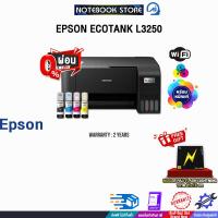 ราคา ผ่อน 0 3 ด EPSON ECOTANK L3250 ประกัน 2 Y (16780036256)