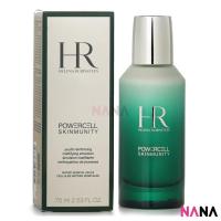 ราคา Helena Rubinstein POWERCELL Skinmunity Mattifying Emulsion 75ml Delivery Time 5 10 Days (24371101848)
