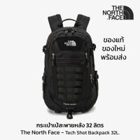 ราคา กระเป๋าเป้ The North Face รุ่น TECH SHOT BACKPACK ของใหม่ ของแท้ พร้อมส่งจากไทย (23523681750)