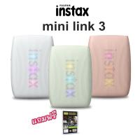 ราคา Fujifilm instax Mini Link3 รับประกันศูนย์ (1544212287)