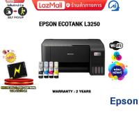 ราคา ผ่อน0 3ด EPSON ECOTANK L3250 ประกัน 2 Y (16779837953)