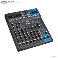 ราคา เครื่องผสมสัญญาณเสียง มิกเซอร์ YAMAHA MG10XU 10 Input Mixer with USB and FX (22949091686)