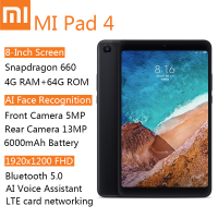 ราคา Used Tablet Xiaomi Mi Pad 5 Tablet Snapdragon 860 11inch 120Hz Display 4 Stereo Speakers 8720mAh Mi pad 5 Global Rom 128 256GB tablets PC (24506812079)