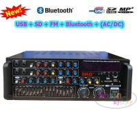ราคา แอมป์ขยายเสียง power amplifier SKG เครื่องแอมป์ขยาย Bluetooth USB 5000w P M P O รุ่น SK 777 (129245281)