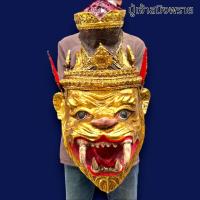 ราคา BM03 เศียรปู่เจ้าสมิงพราย ปู่เสือ งานปิดทองโบราณ งานเรซิ่นแข็งแรง พร้อมขาตั้งเศียร ขนาดครอบหัวได้ ผ่านพิธีปลุกเสกเบิกเนตรแล้ว (18912839727)