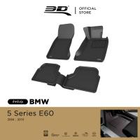 ราคา 3D Mats พรมปูพื้นรถยนต์ BMW 5 SERIES E60 2004 2010 พรมกันลื่น พรมกันนํ้า พรมรถยนต์ (22427482165)