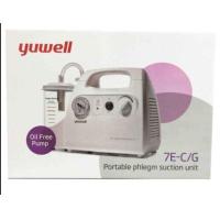 ราคา Yuwell เครื่องดูดเสมหะไฟฟ้า รุ่น 7E C เครื่อง Suction รุ่น 7E C แรงดูดมากกว่ารุ่น 7E A (2289068004)